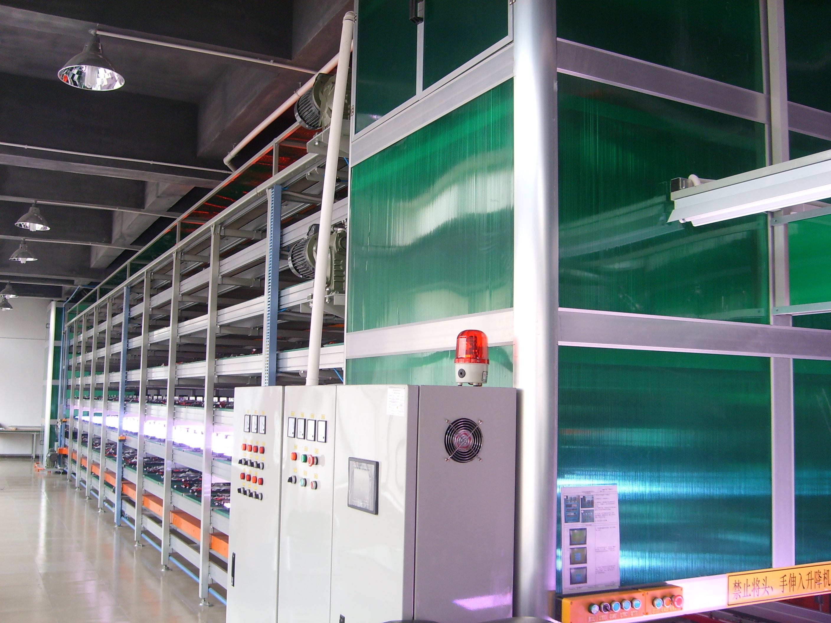 日本非標自動化設備，掘金中國5G商機