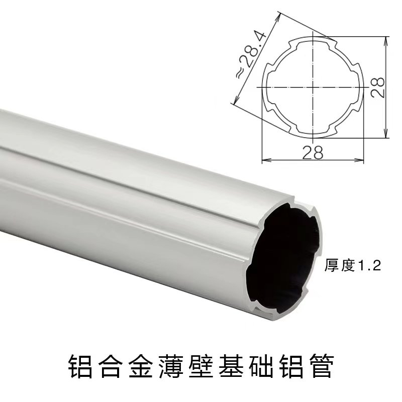 第三代精益管五大特點