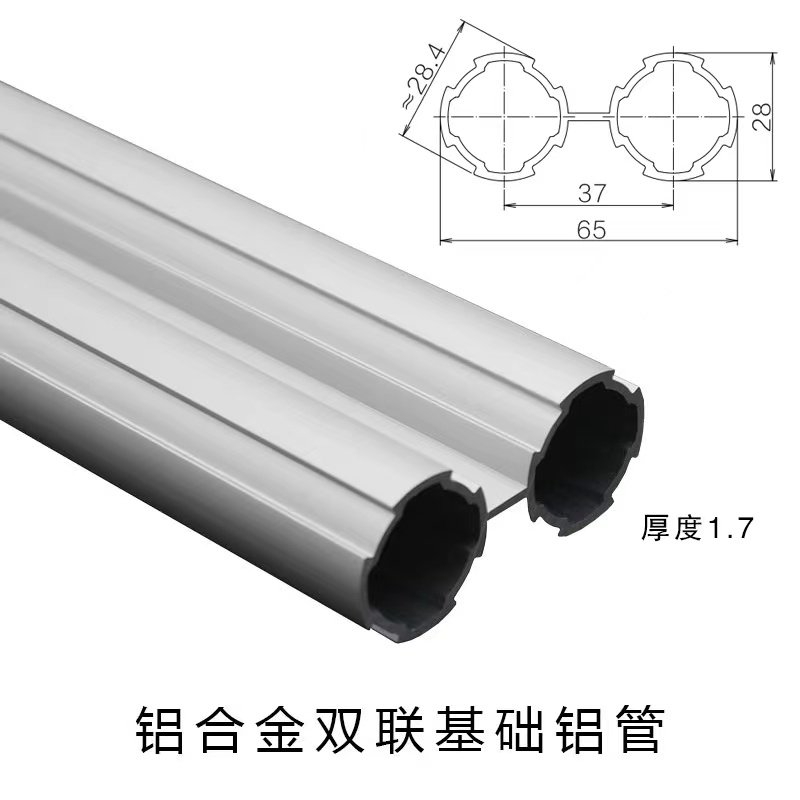 第三代精益管應用廣泛